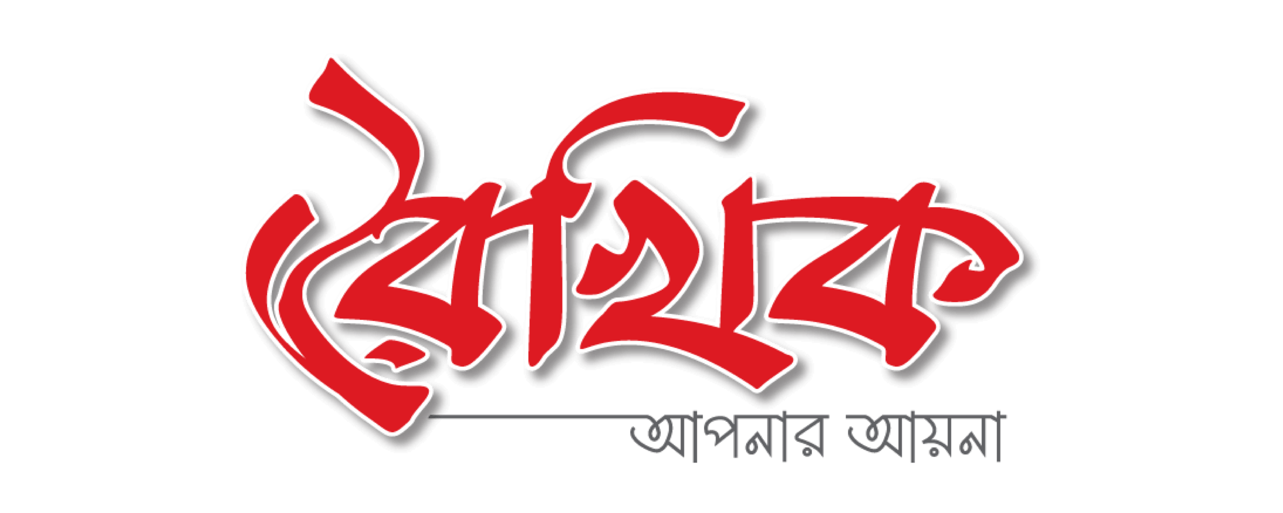 Raikhicdp